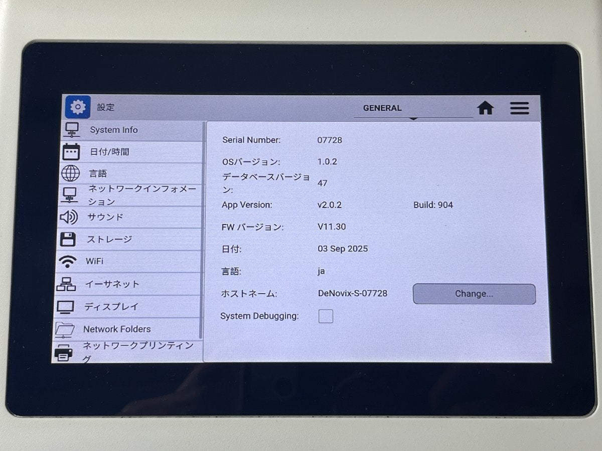 SCLUM CellDrop BF Cell Counter [k1240106149]