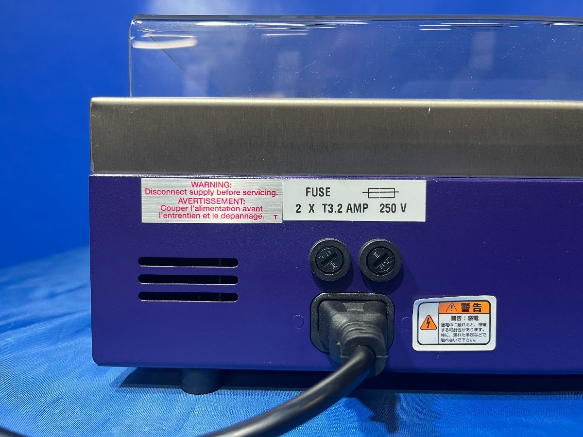 UVP TFS-20V UV Transilluminator [w1240108612]