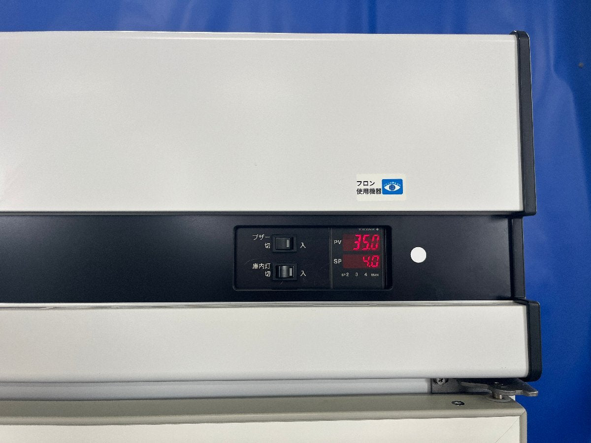 Nihon Freezer MC-20EF3 Chromatography Chamber [k1240109784]