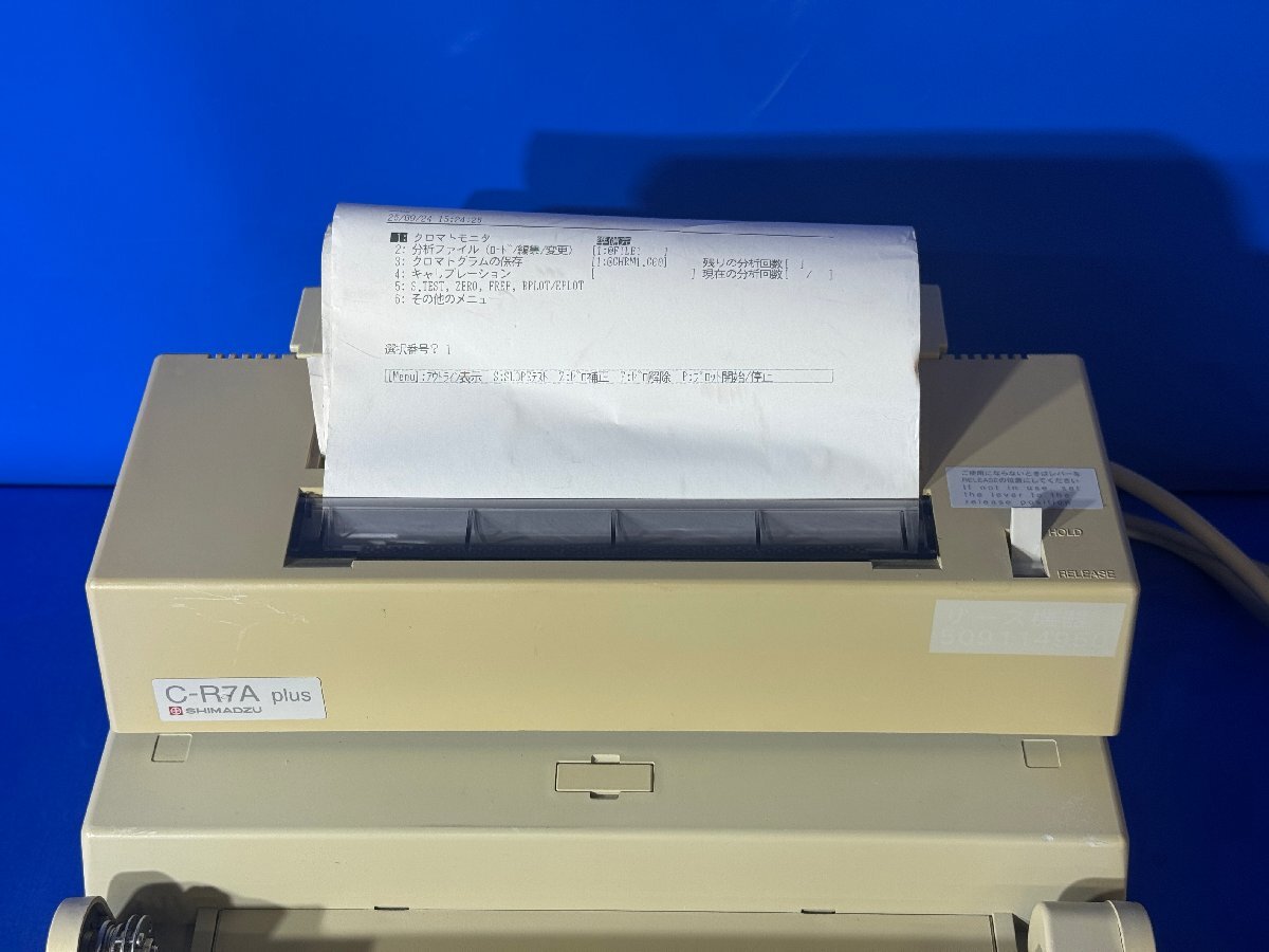 Shimadzu C-R7A PLUS Chromatopac Liquid Chromatograph [j1240106848]