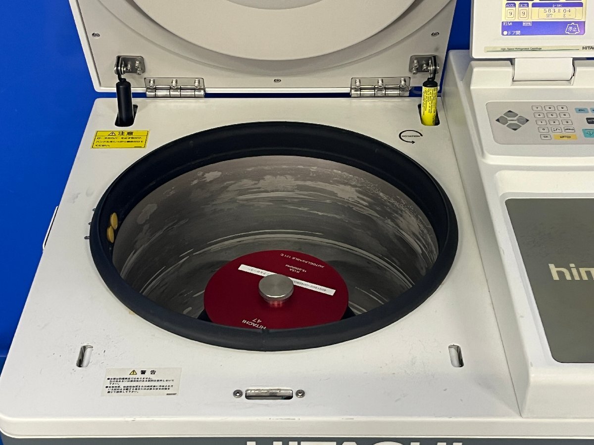 Himac CR22G II High Speed Refrigerated Centrifuge with R15A Angle Rotor [u1240119610]