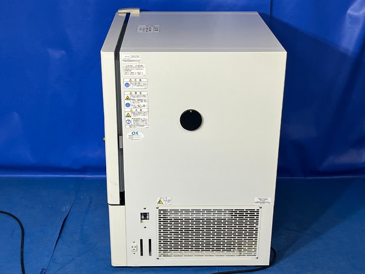 Yamato IN604W Low Temperature Incubator [l1240123158]