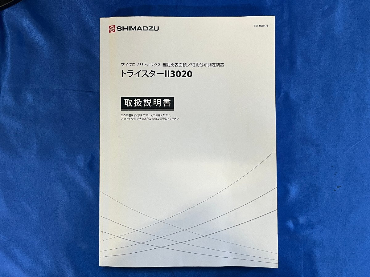 Shimadzu TriStar II Surface Area and Pore Size Analyzer [j1240111975]
