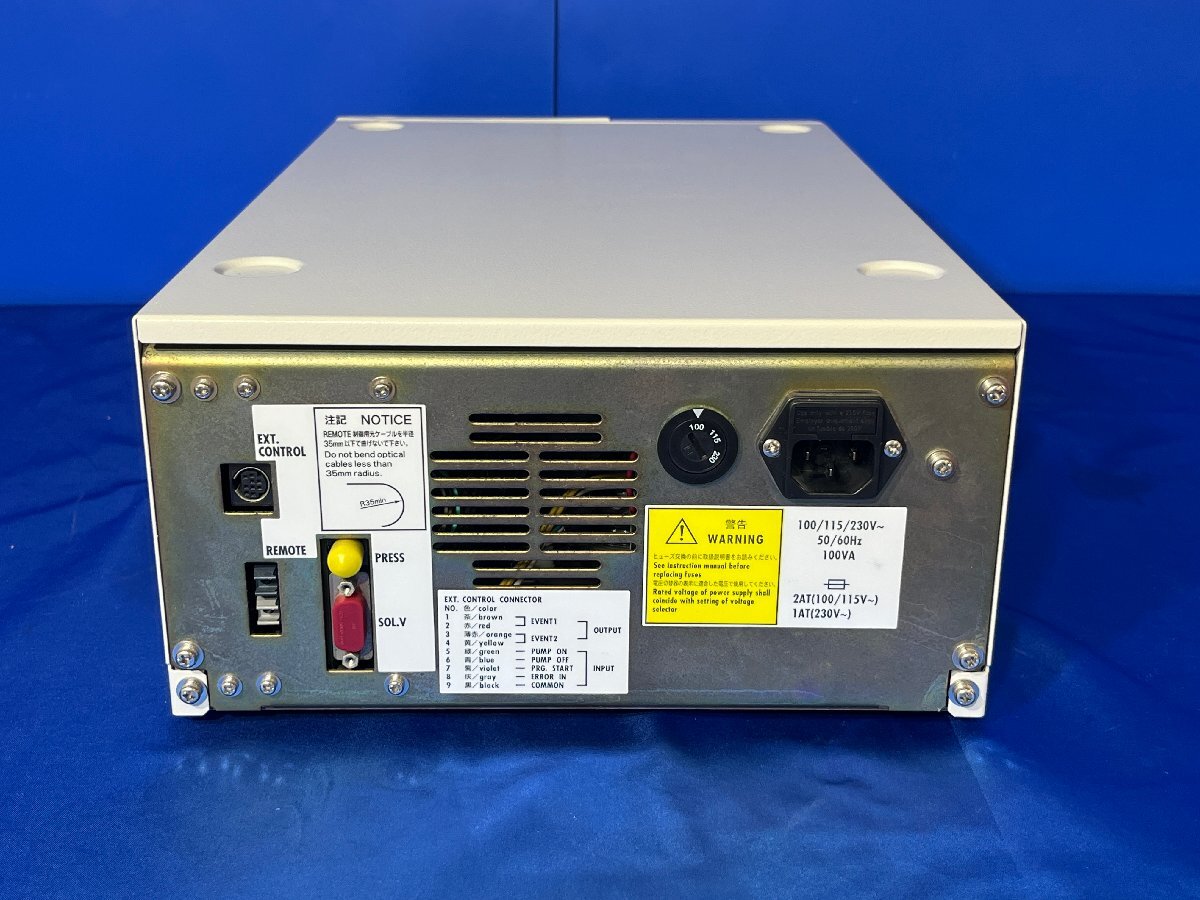 Shimadzu LC-10ATVP Liquid Chromatograph Pump Unit [c1240112542]