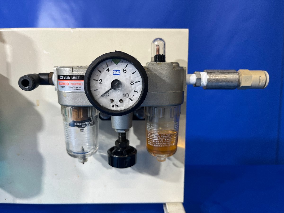 BUCHI R-100 Rotary Evaporator [u1240121253]