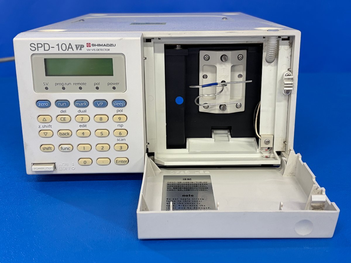 Shimadzu SPD-10AVP Liquid Chromatograph UV Detector [o1240114832]