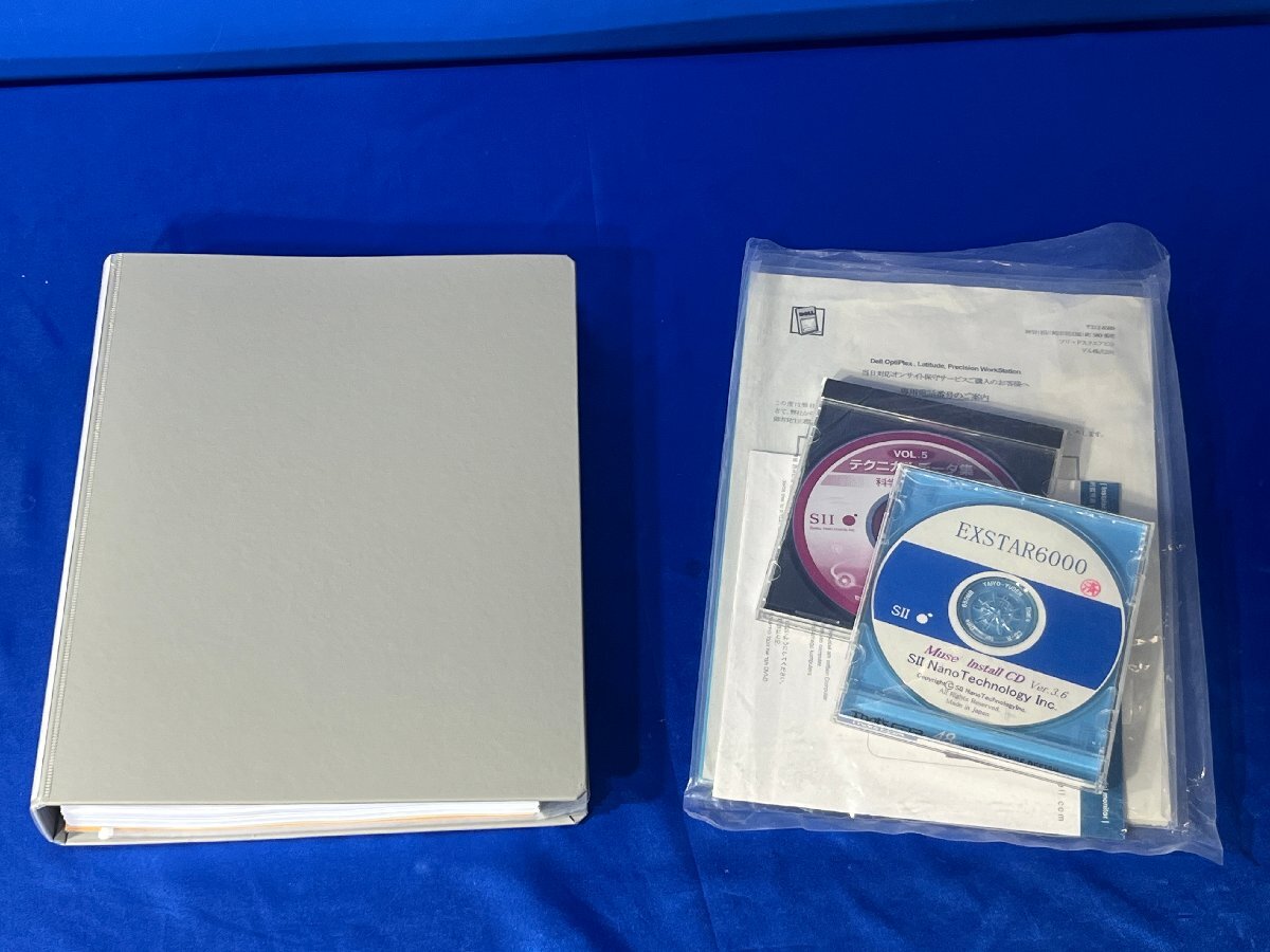 SII TG/DTA6200 Simultaneous Thermogravimetric Differential Thermal Analyzer [v1240115777]