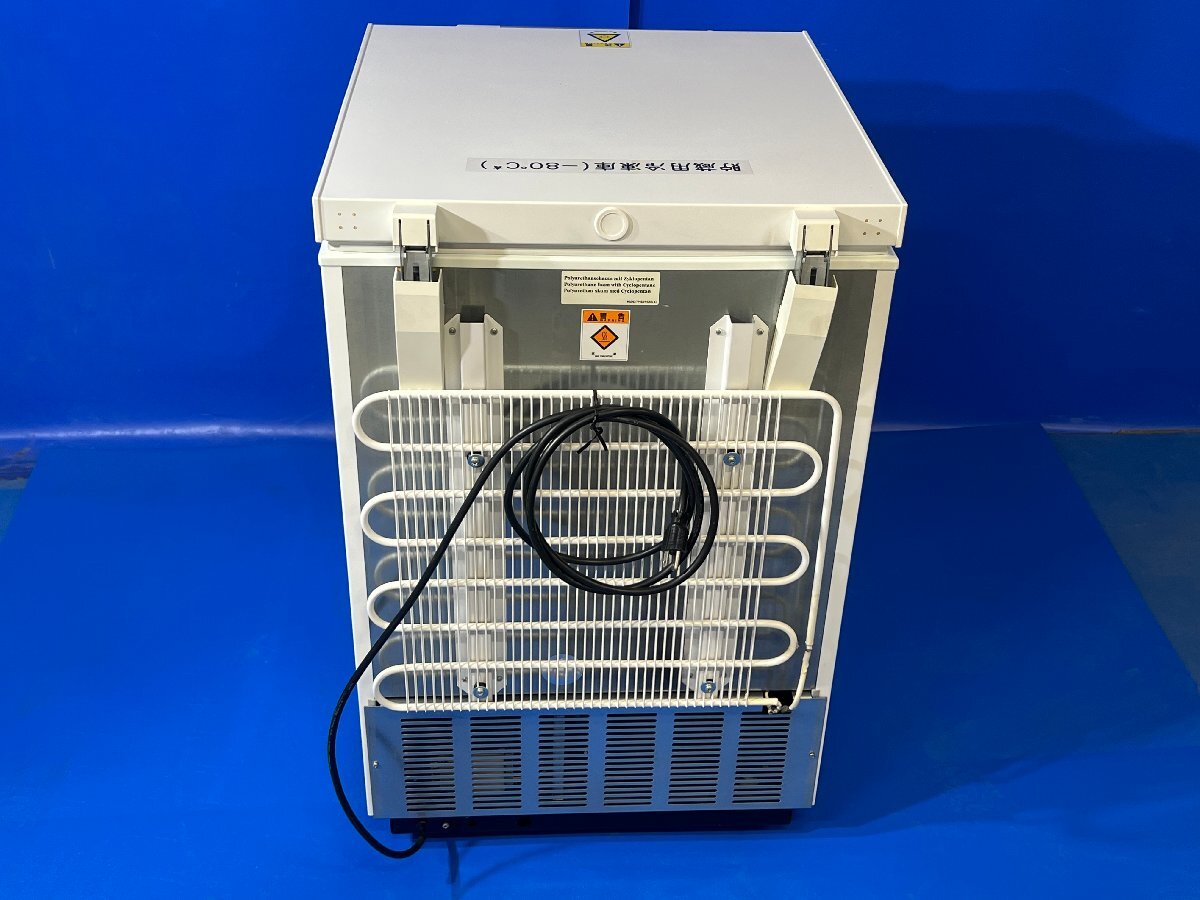 Nihon Freezer VT-78 Compact Ultra Low Temperature Freezer [l1240124506]