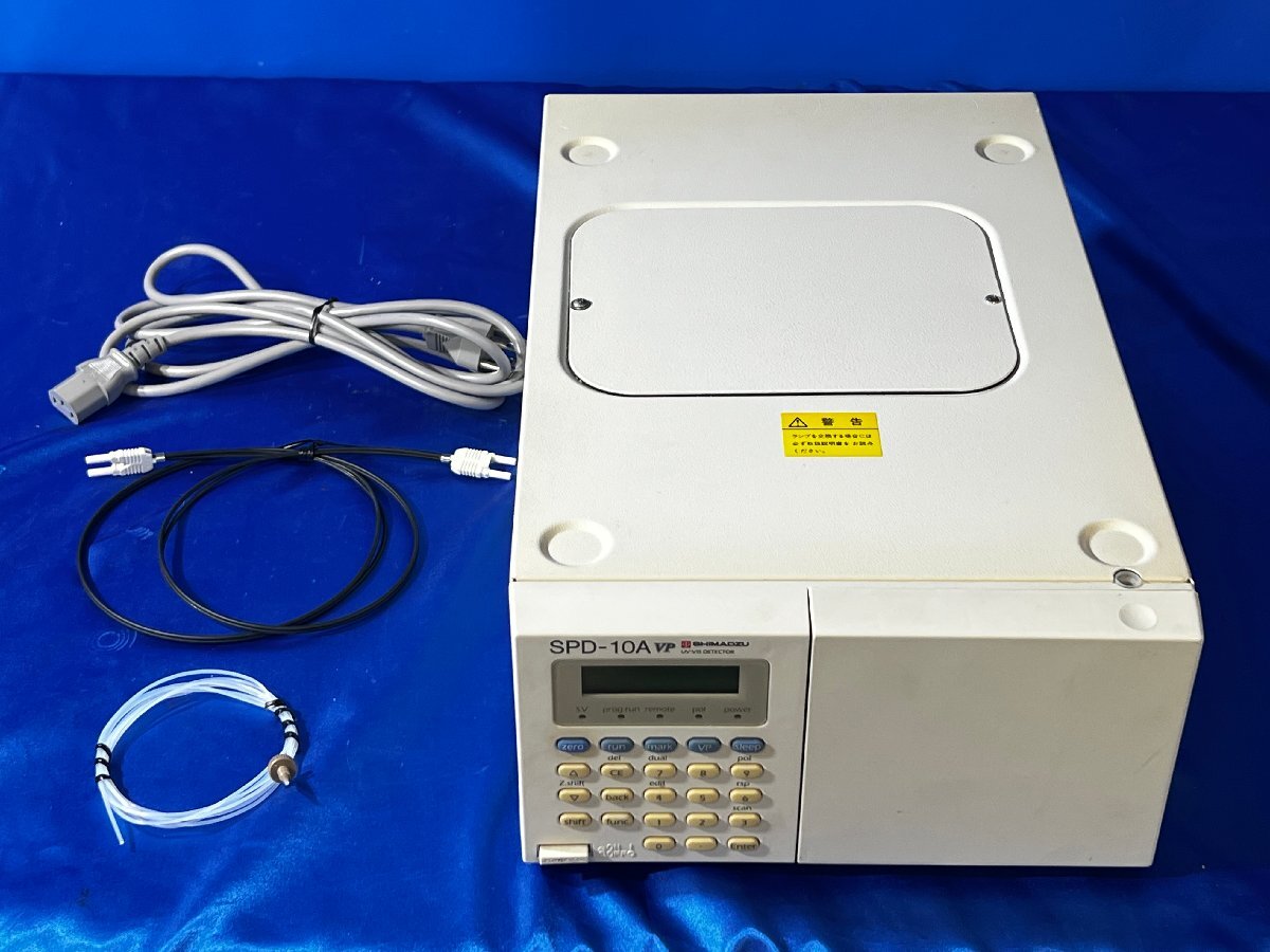 Shimadzu SPD-10AVP Liquid Chromatograph UV Detector [m1240114836]