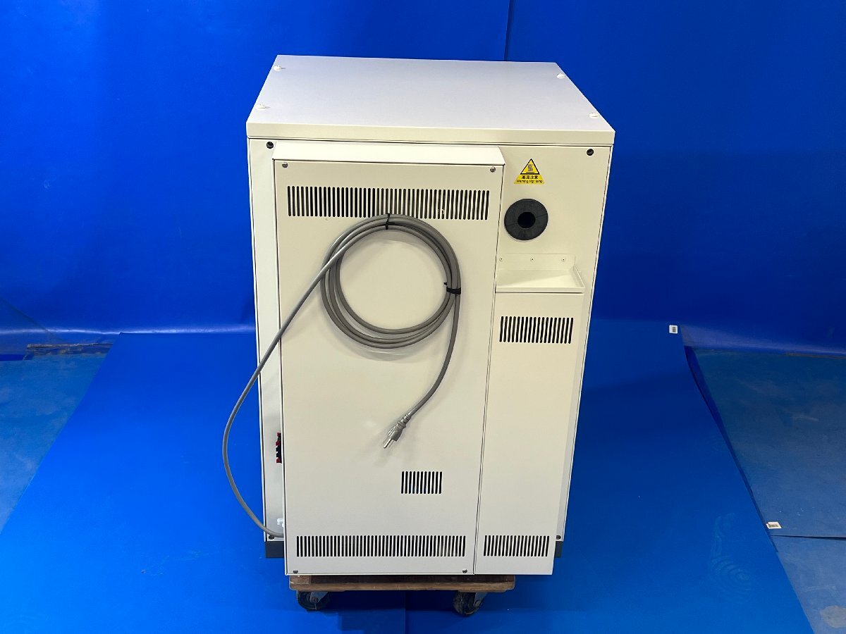 Yamato IP400 CO2 Incubator [o1240121958]