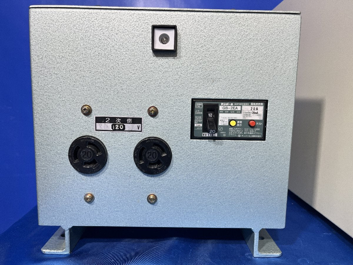 FTS Systems Bio-Cool Programmable Freezer [t1240100798]
