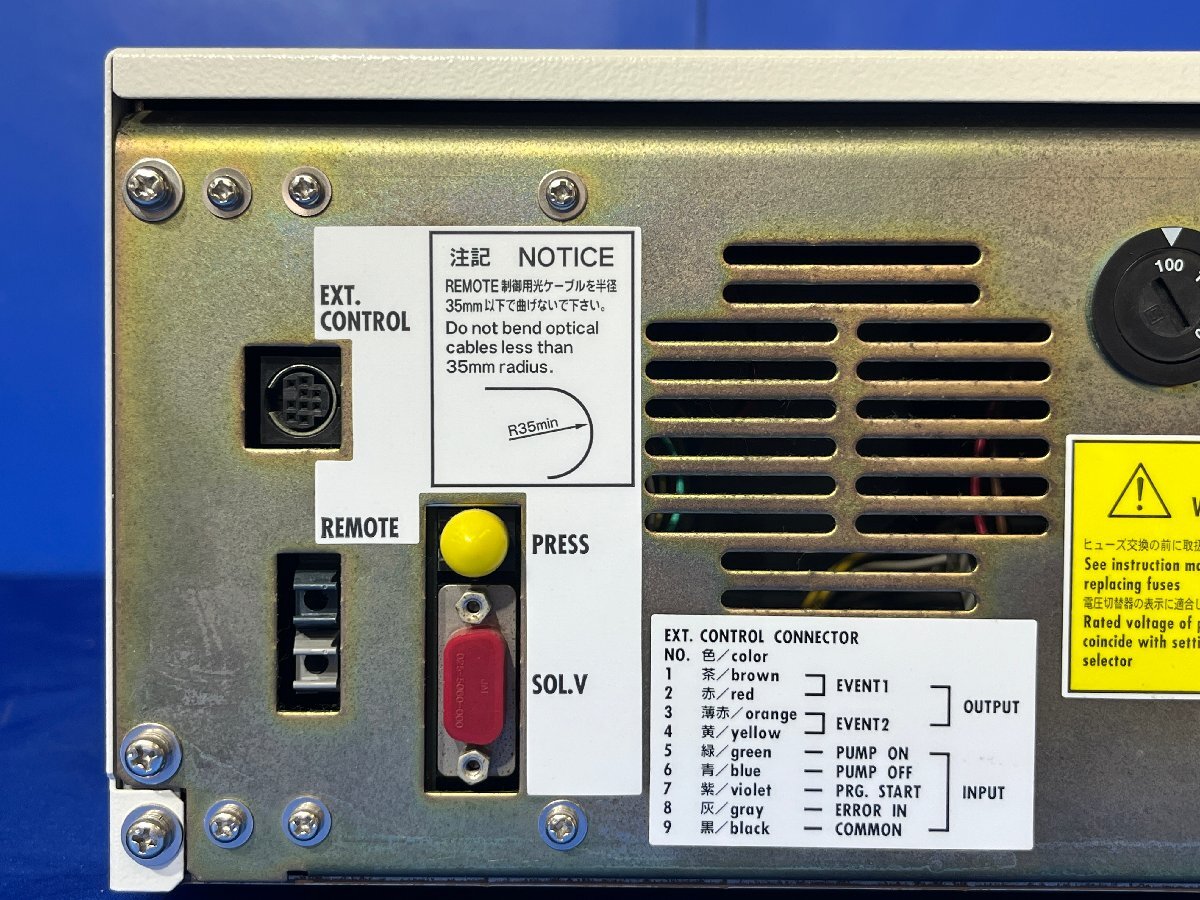 Shimadzu LC-10ATVP Liquid Chromatograph Pump Unit [c1240112542]
