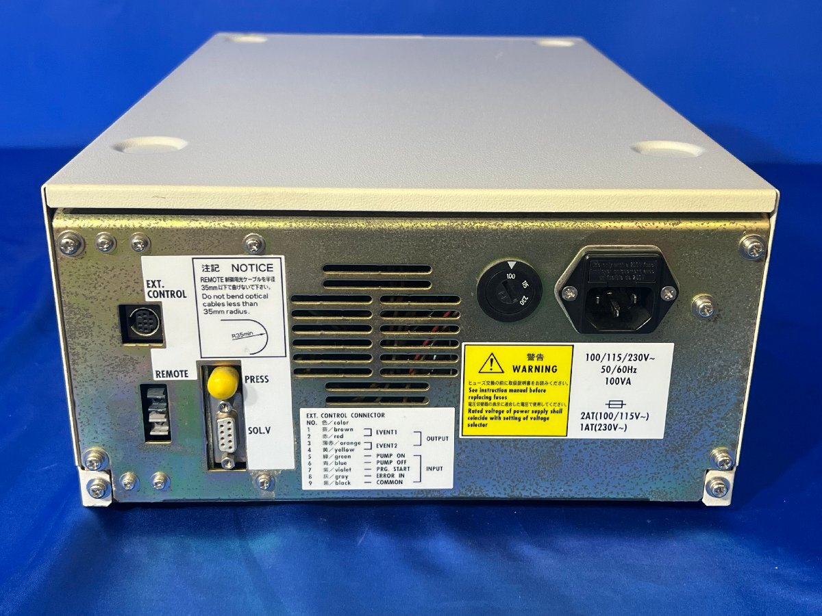 Shimadzu LC-10ATVP Liquid Chromatograph Pump Unit [u1240121854]