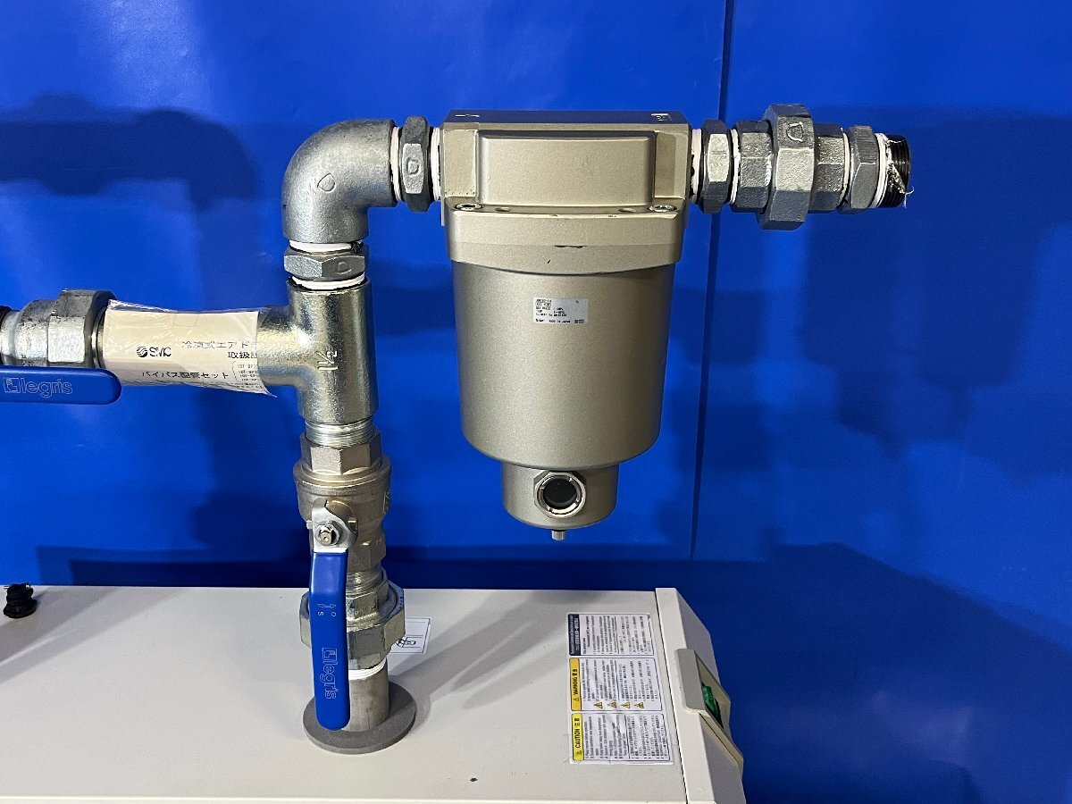 SMC IDF-37E Refrigerated Air Dryer [n1240113154]