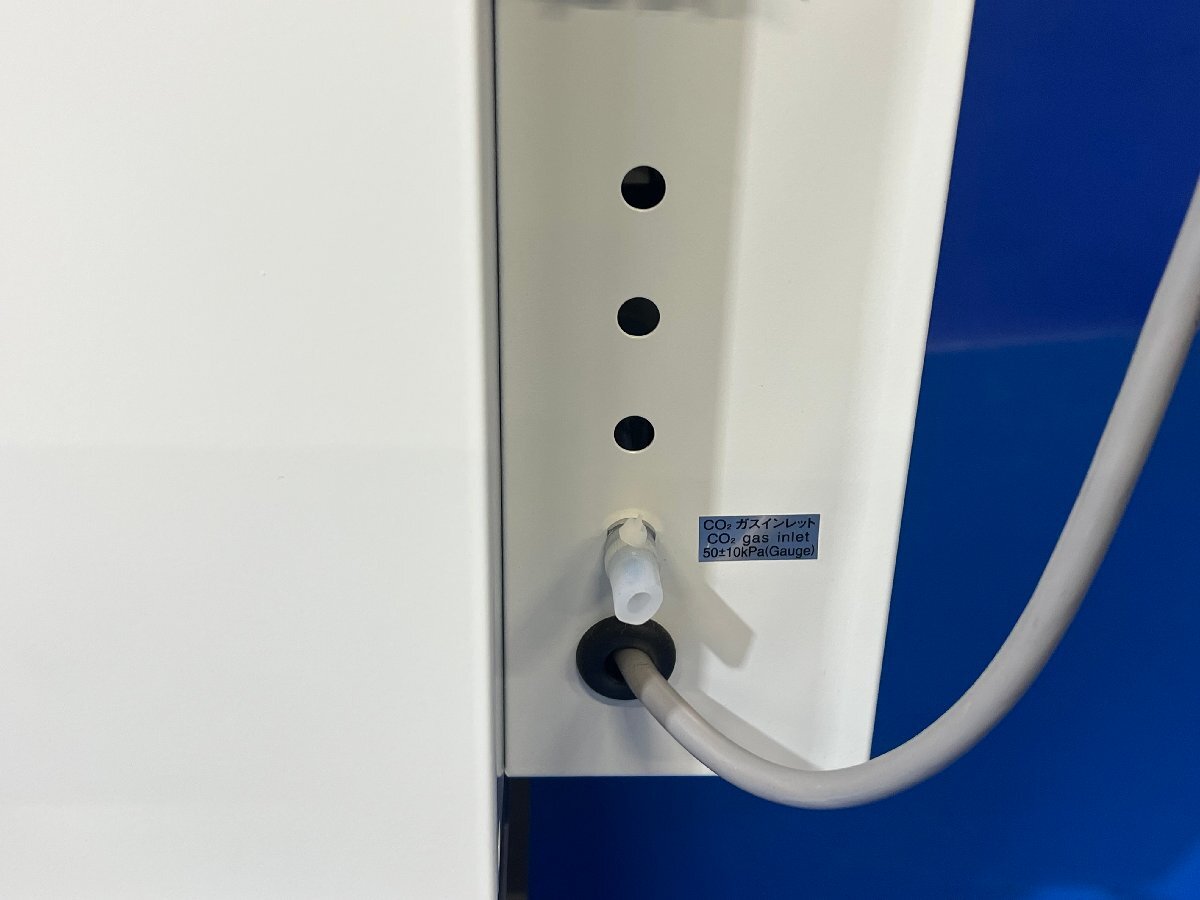 Yamato IP400 CO2 Incubator [e1240113679]