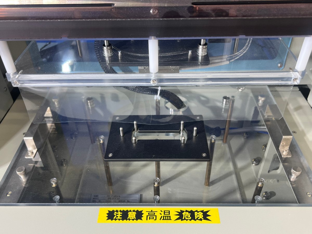 Okano ZPC-IT9K Cartridge Sealer [r1240124501]