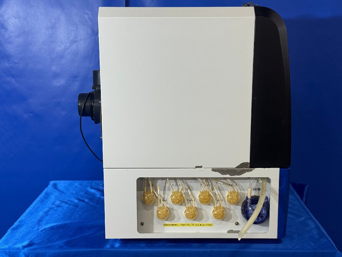 NIC RA-4500 Automatic Cold Vapor Mercury Analyzer [u1240119320]