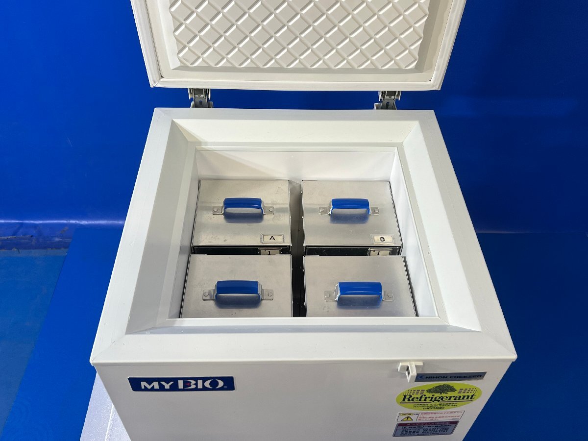 Nihon Freezer VT-78 Compact Ultra Low Temperature Freezer [l1240124506]