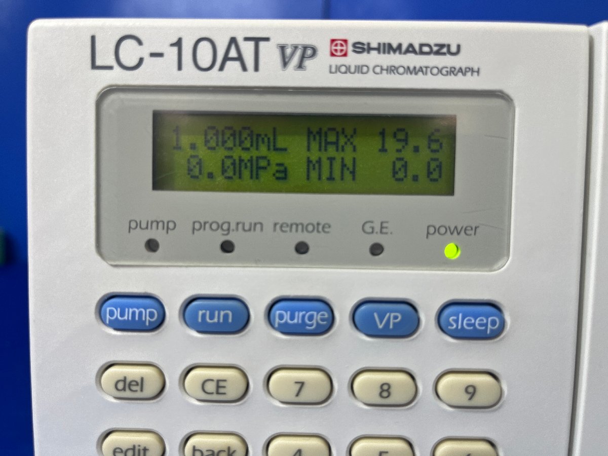 Shimadzu LC-10ATVP Liquid Chromatograph Pump Unit [c1240112542]