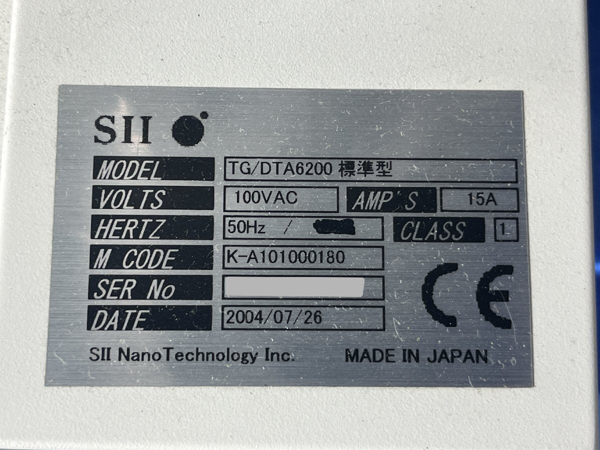 SII TG/DTA6200 Simultaneous Thermogravimetric Differential Thermal Analyzer [v1240115777]