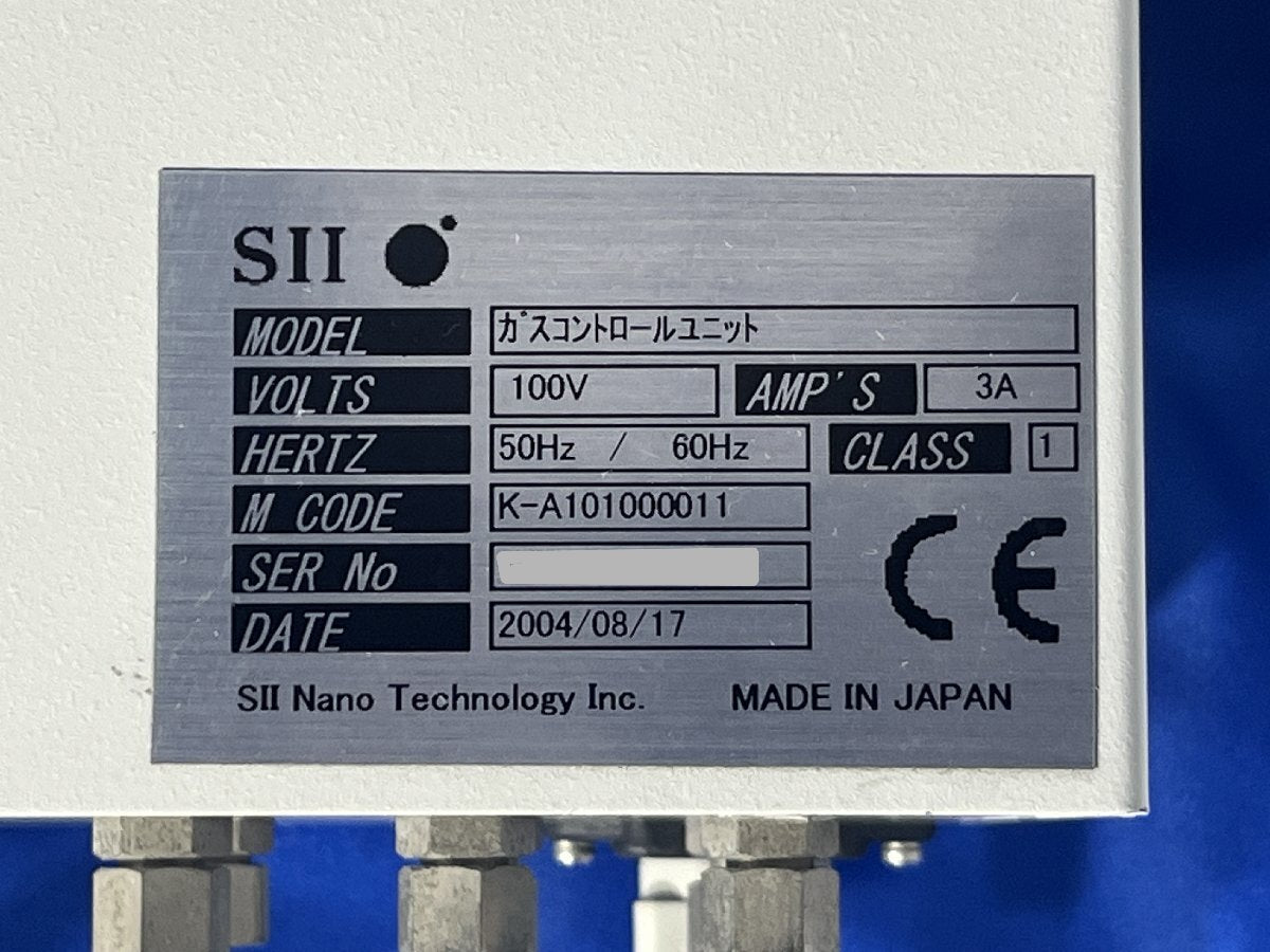 SII TG/DTA6200 Simultaneous Thermogravimetric Differential Thermal Analyzer [v1240115777]