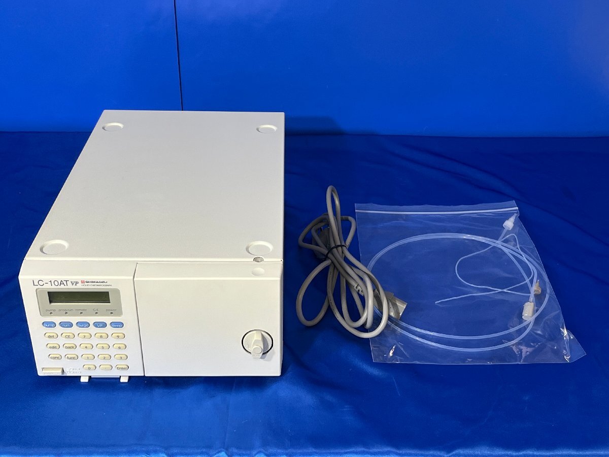 Shimadzu LC-10ATVP Liquid Chromatograph Pump Unit [c1240112542]