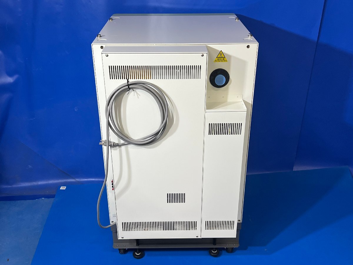 Yamato IP400 CO2 Incubator [e1240113679]