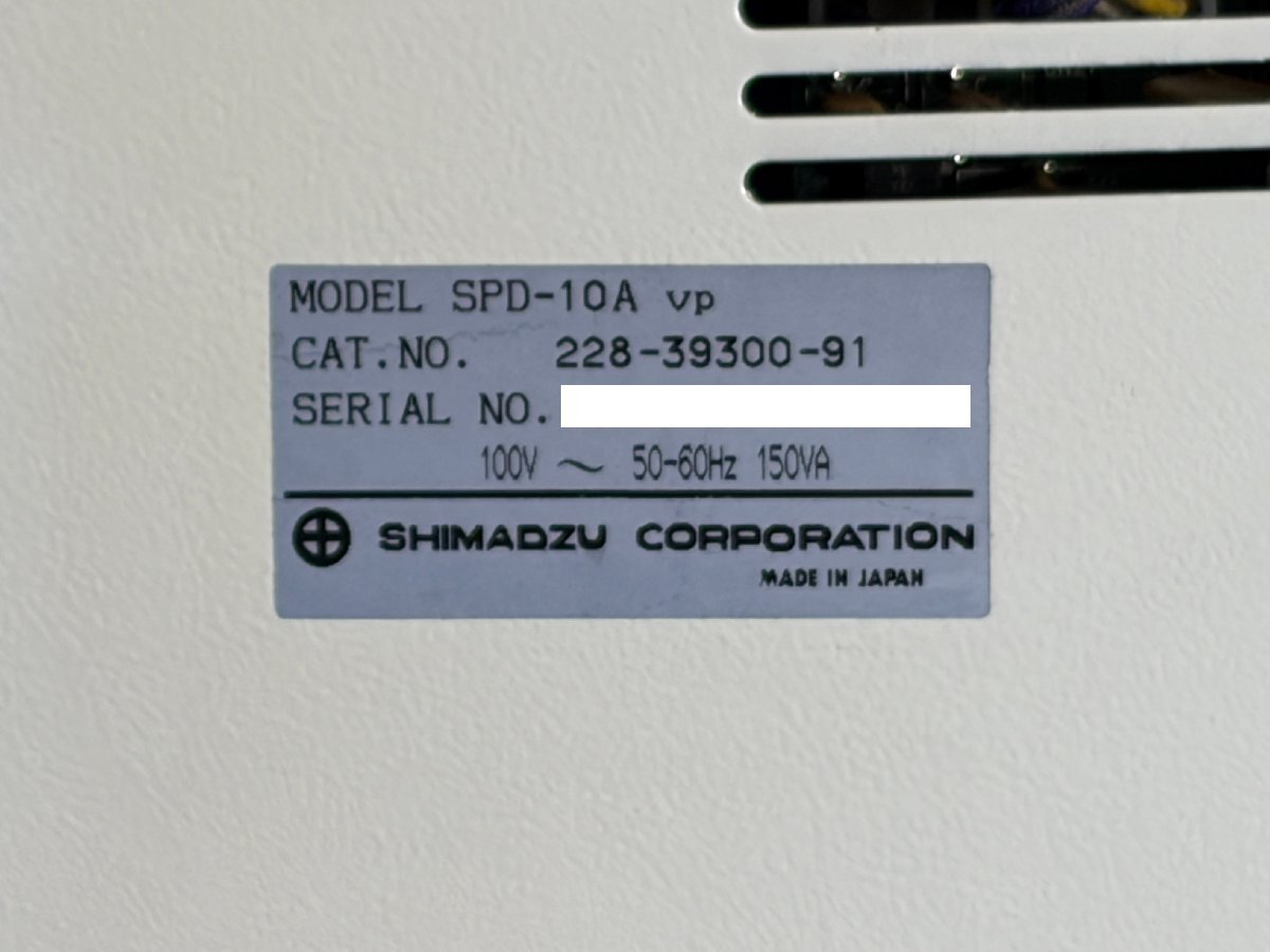 Shimadzu SPD-10AVP Liquid Chromatograph UV Detector [o1240114832]