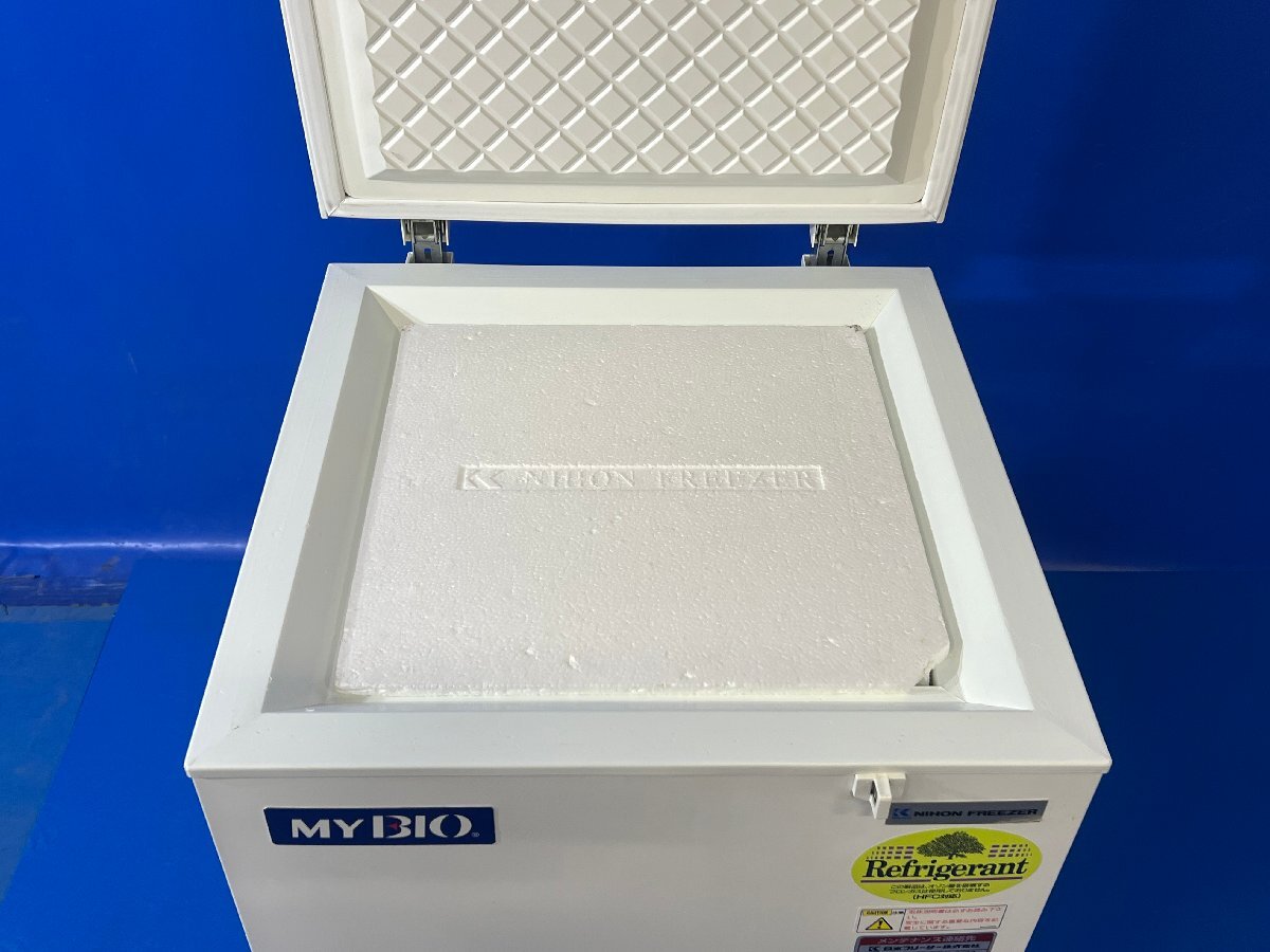 Nihon Freezer VT-78 Compact Ultra Low Temperature Freezer [l1240124506]