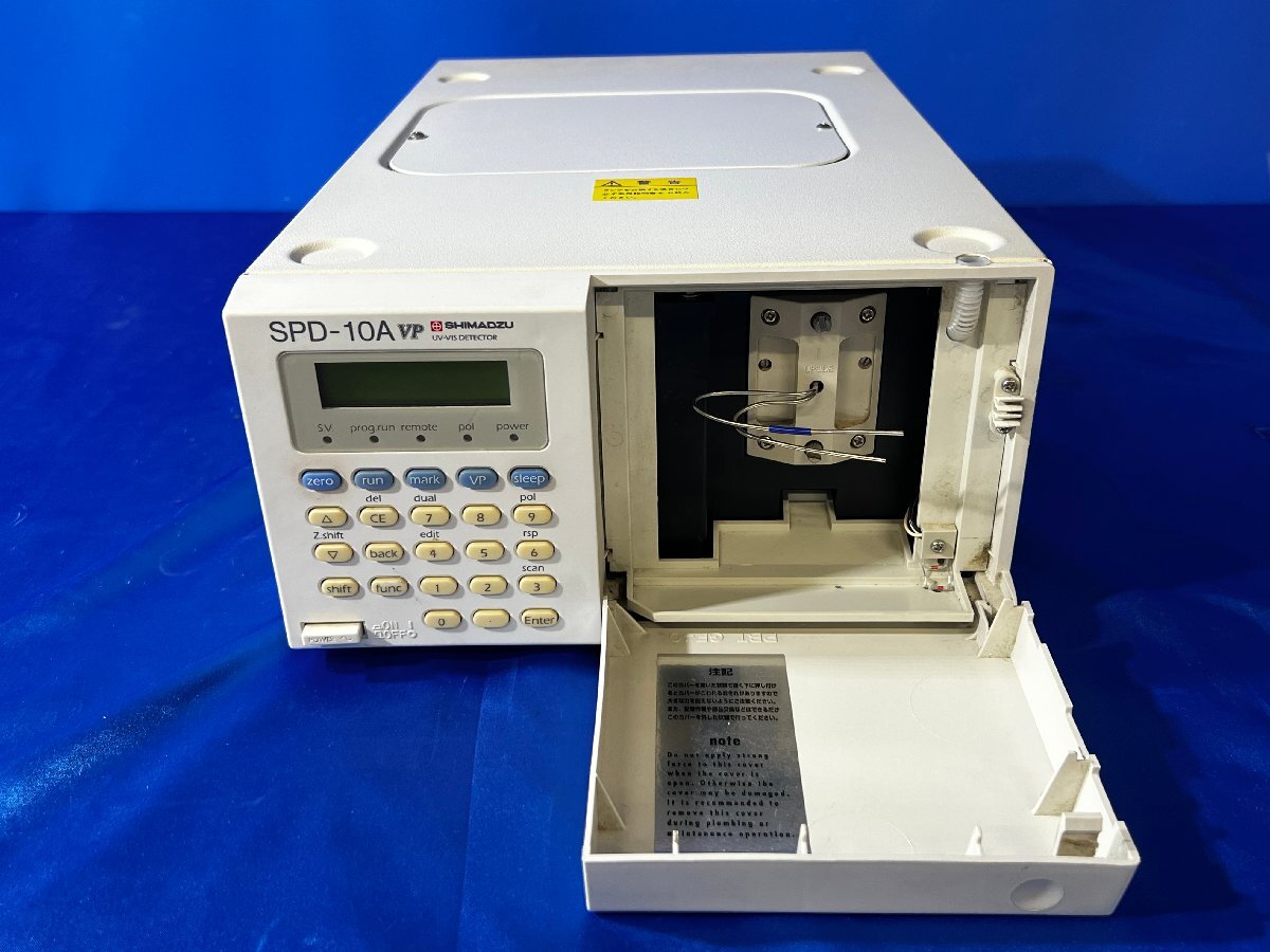 Shimadzu SPD-10AVP Liquid Chromatograph UV Detector [m1240114836]