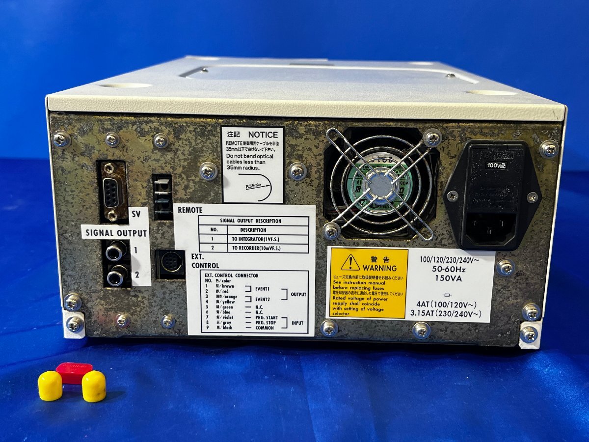 Shimadzu SPD-10AVP Liquid Chromatograph UV Detector [m1240114836]