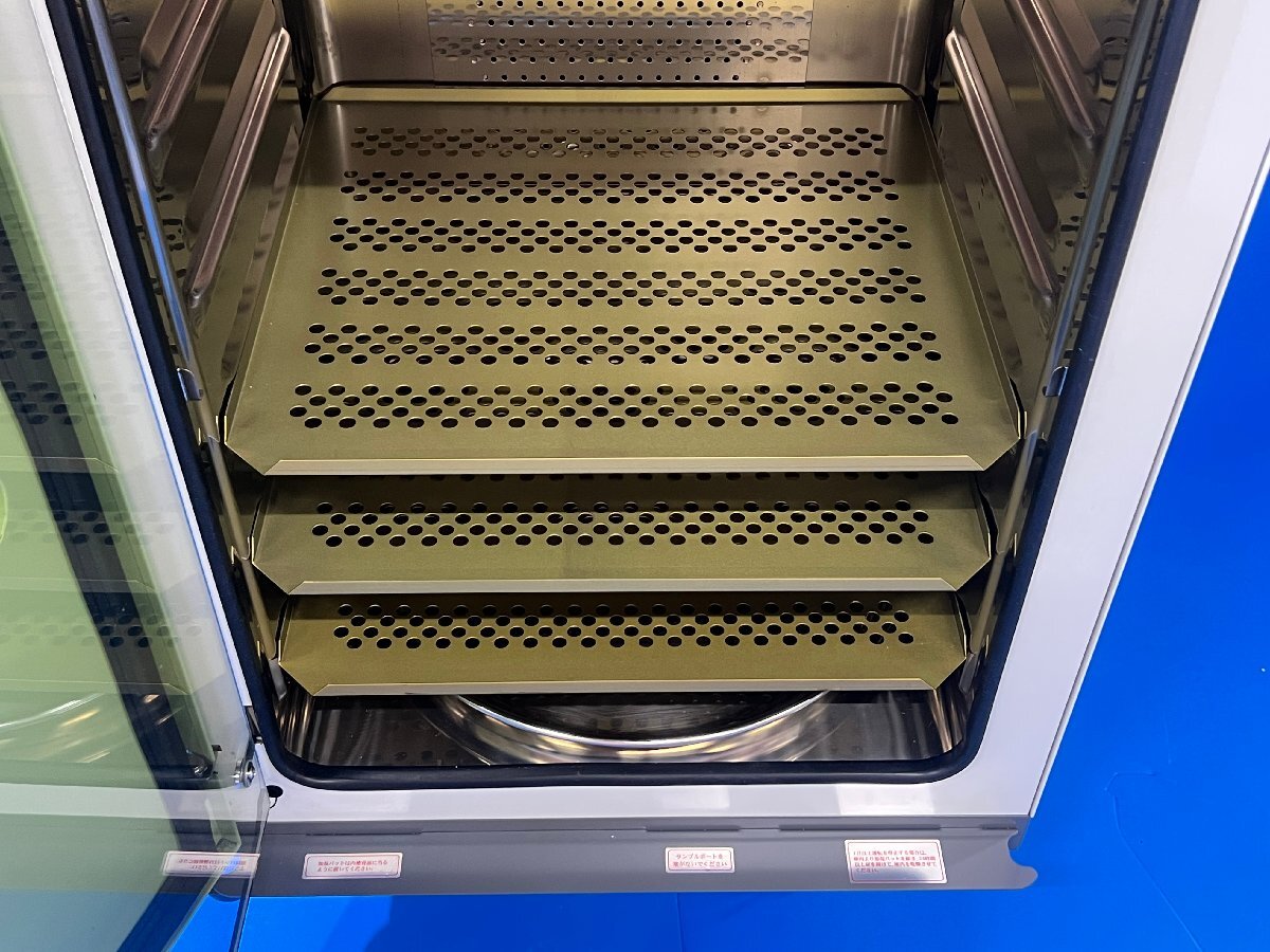 Yamato IP400 CO2 Incubator [o1240121958]