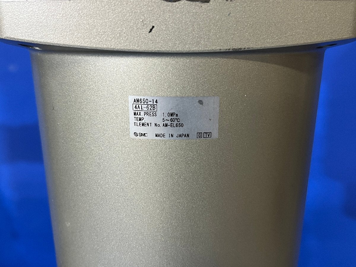 SMC IDF-37E Refrigerated Air Dryer [n1240113154]