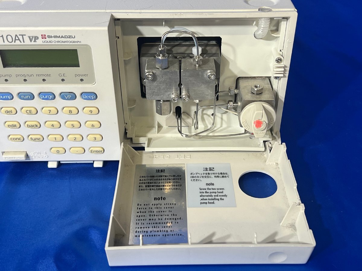 Shimadzu LC-10ATVP Liquid Chromatograph Pump Unit [u1240121854]