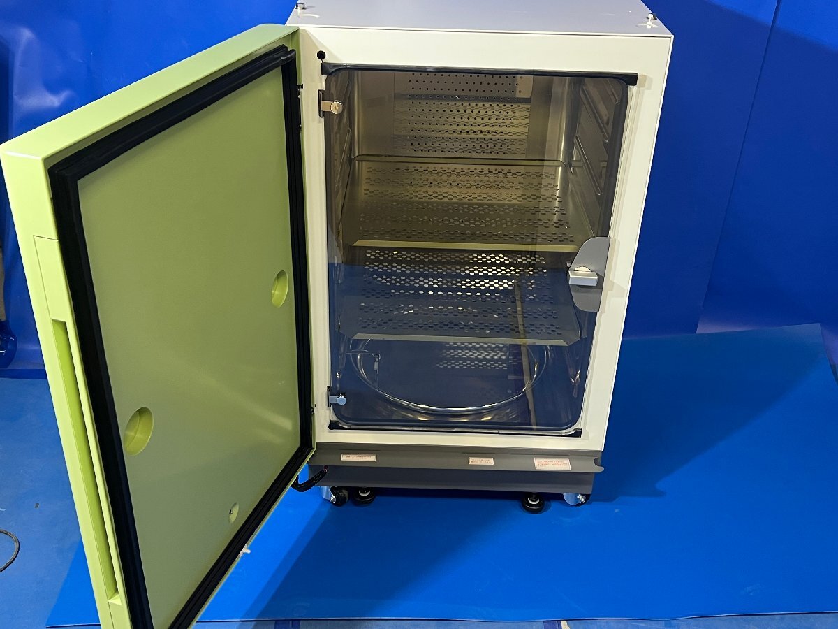 Yamato IP400 CO2 Incubator [e1240113679]