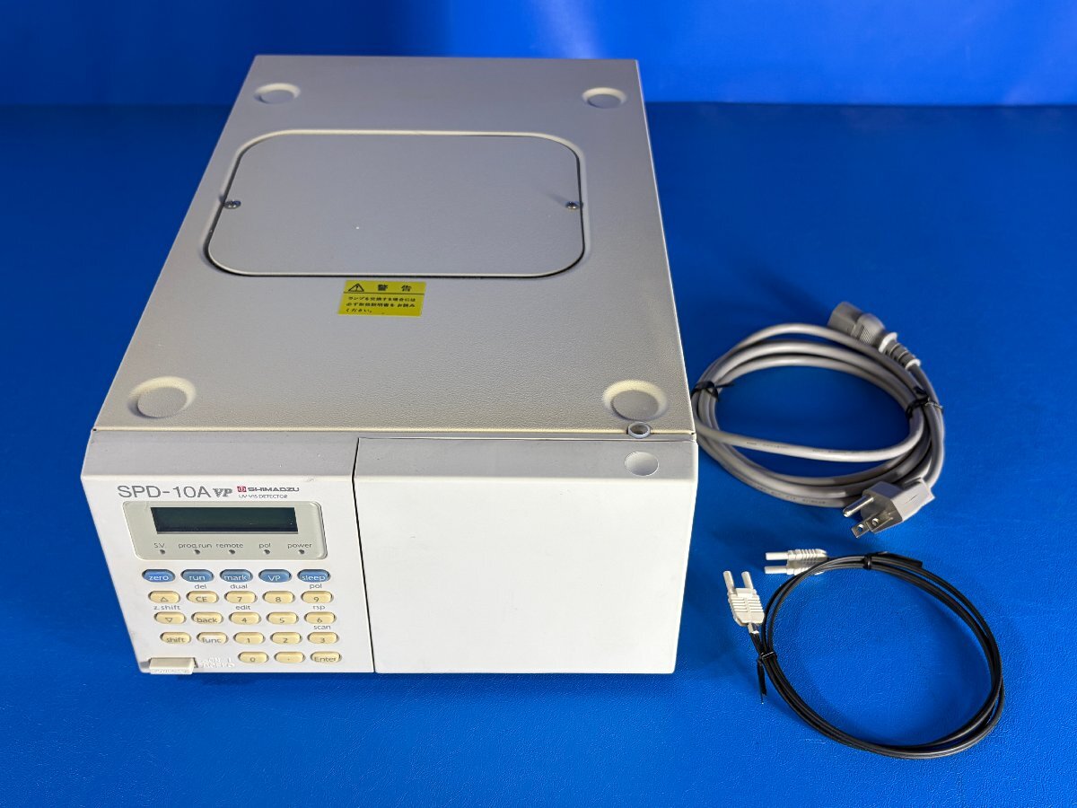 Shimadzu SPD-10AVP Liquid Chromatograph UV Detector [o1240114832]