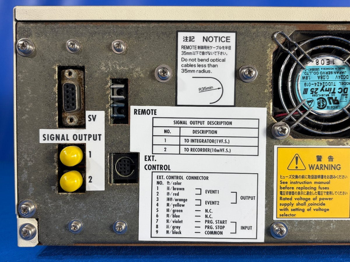 Shimadzu SPD-10AVP Liquid Chromatograph UV Detector [o1240114832]