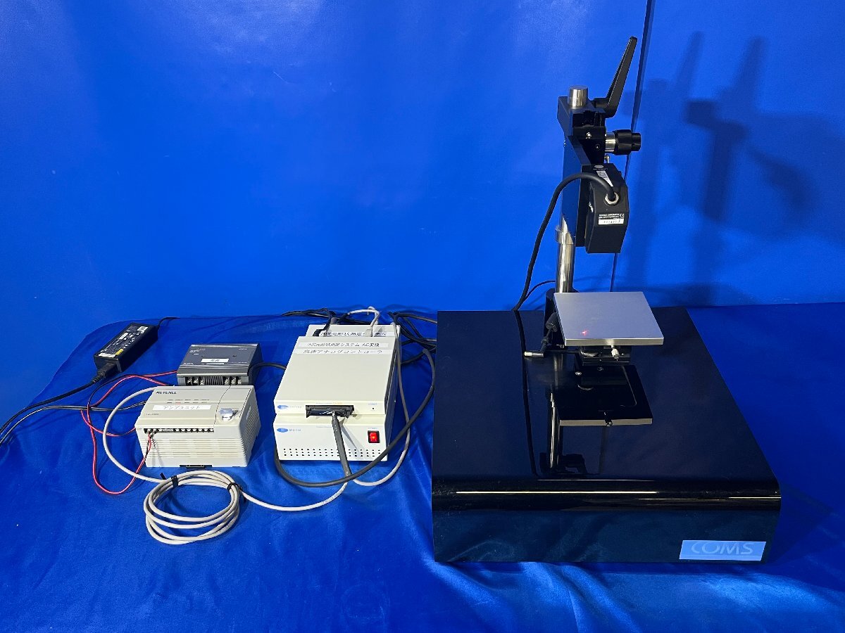 COMS EMS2002AD-3D High Speed 3D Shape Measurement System [x1240107962]
