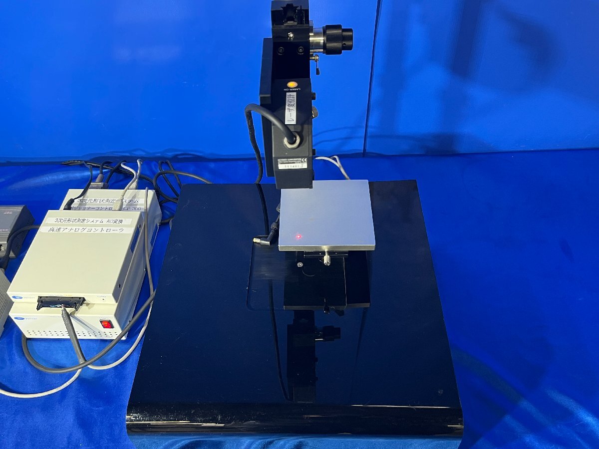 COMS EMS2002AD-3D High Speed 3D Shape Measurement System [x1240107962]