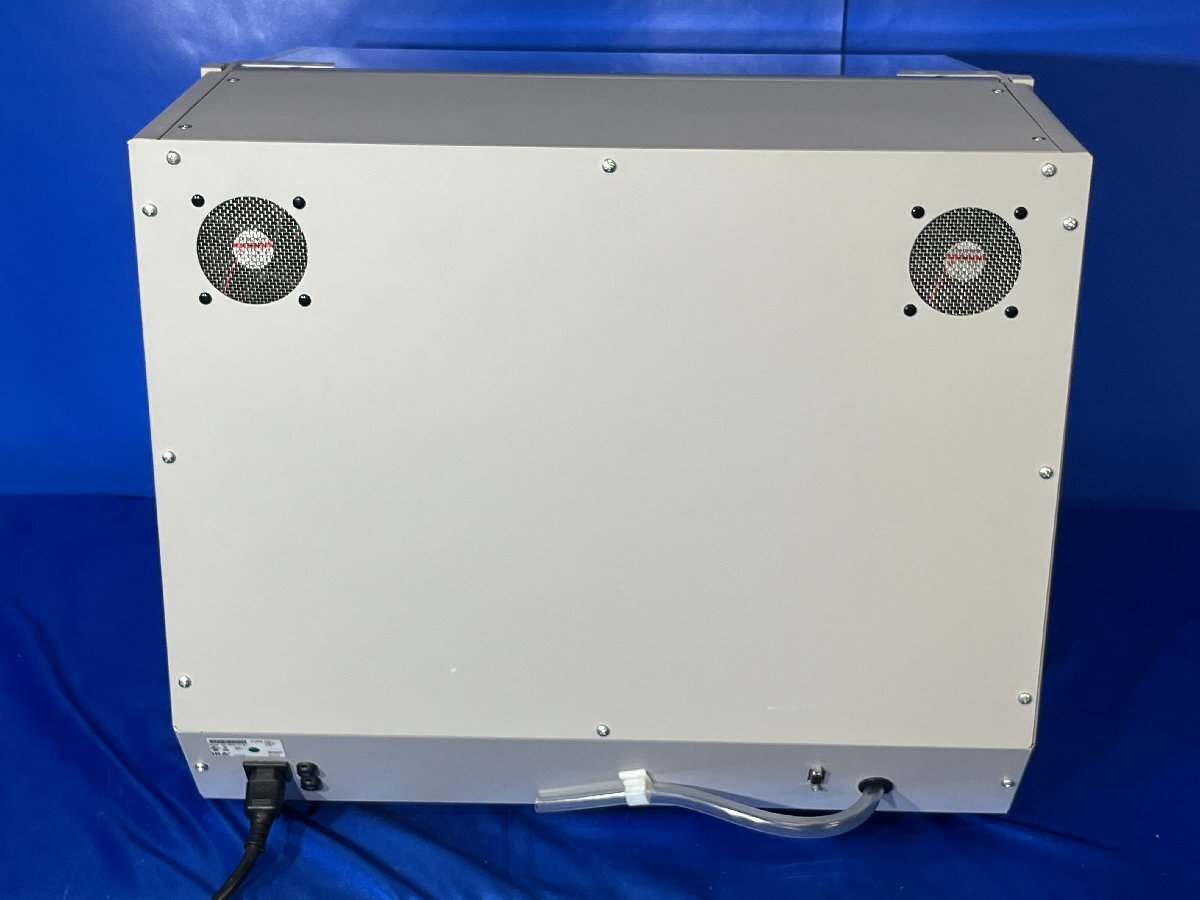 IKA KS 4000 i control Incubator Shaker [e1240112793]