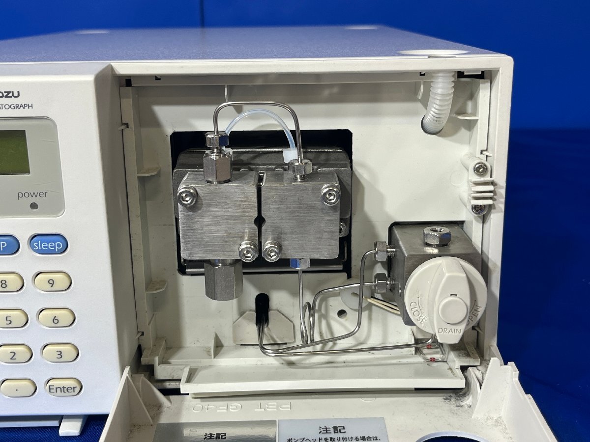 Shimadzu LC-10ATVP Liquid Chromatograph Pump Unit [c1240112542]