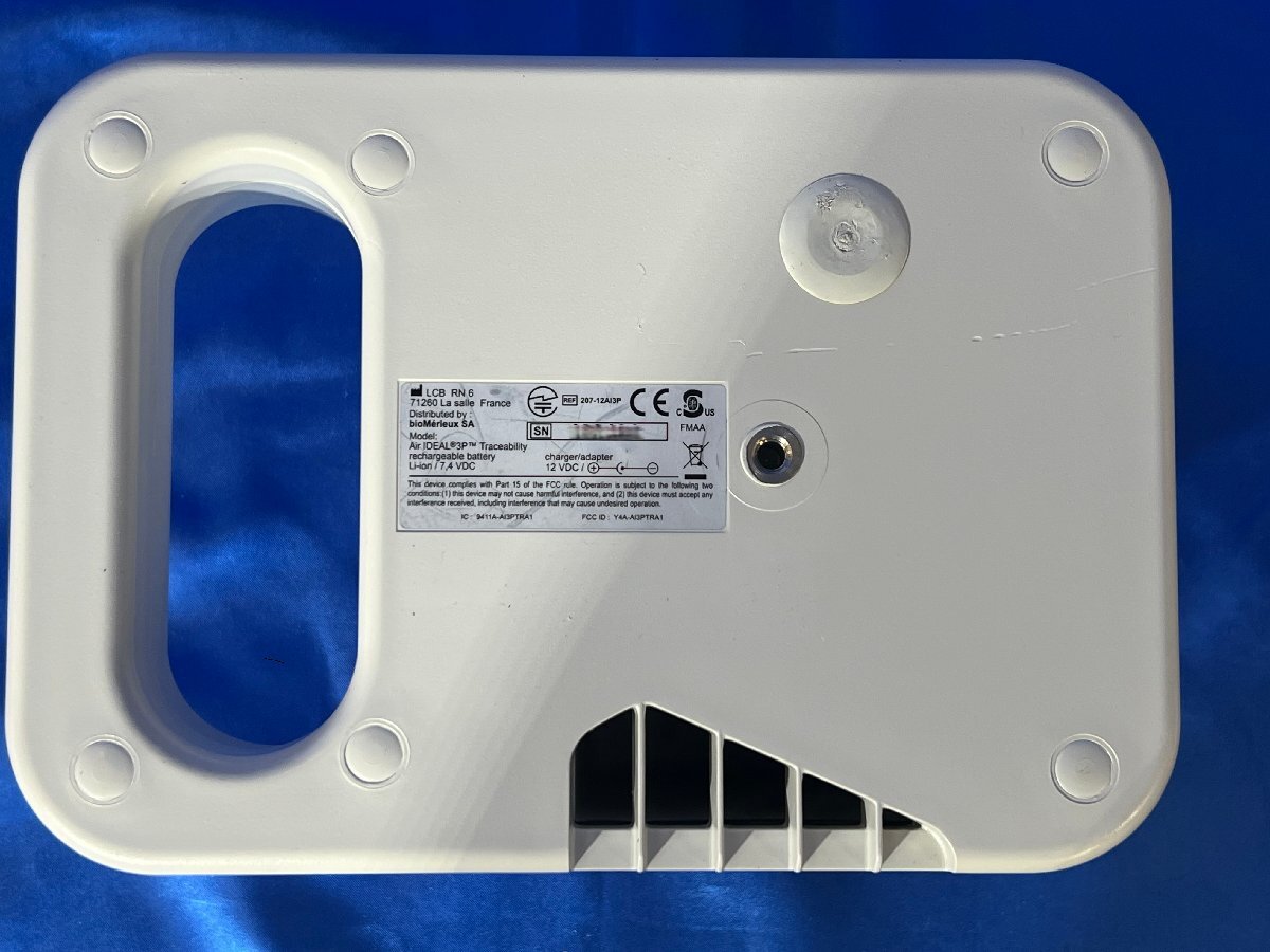 bioMerieux AIR IDEAL 3P Microbial Air Sampler [x1240107717]