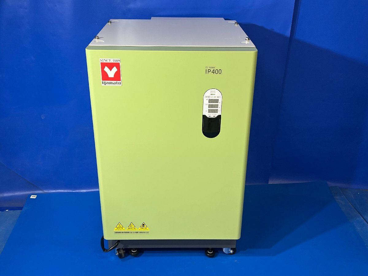 Yamato IP400 CO2 Incubator [e1240113679]