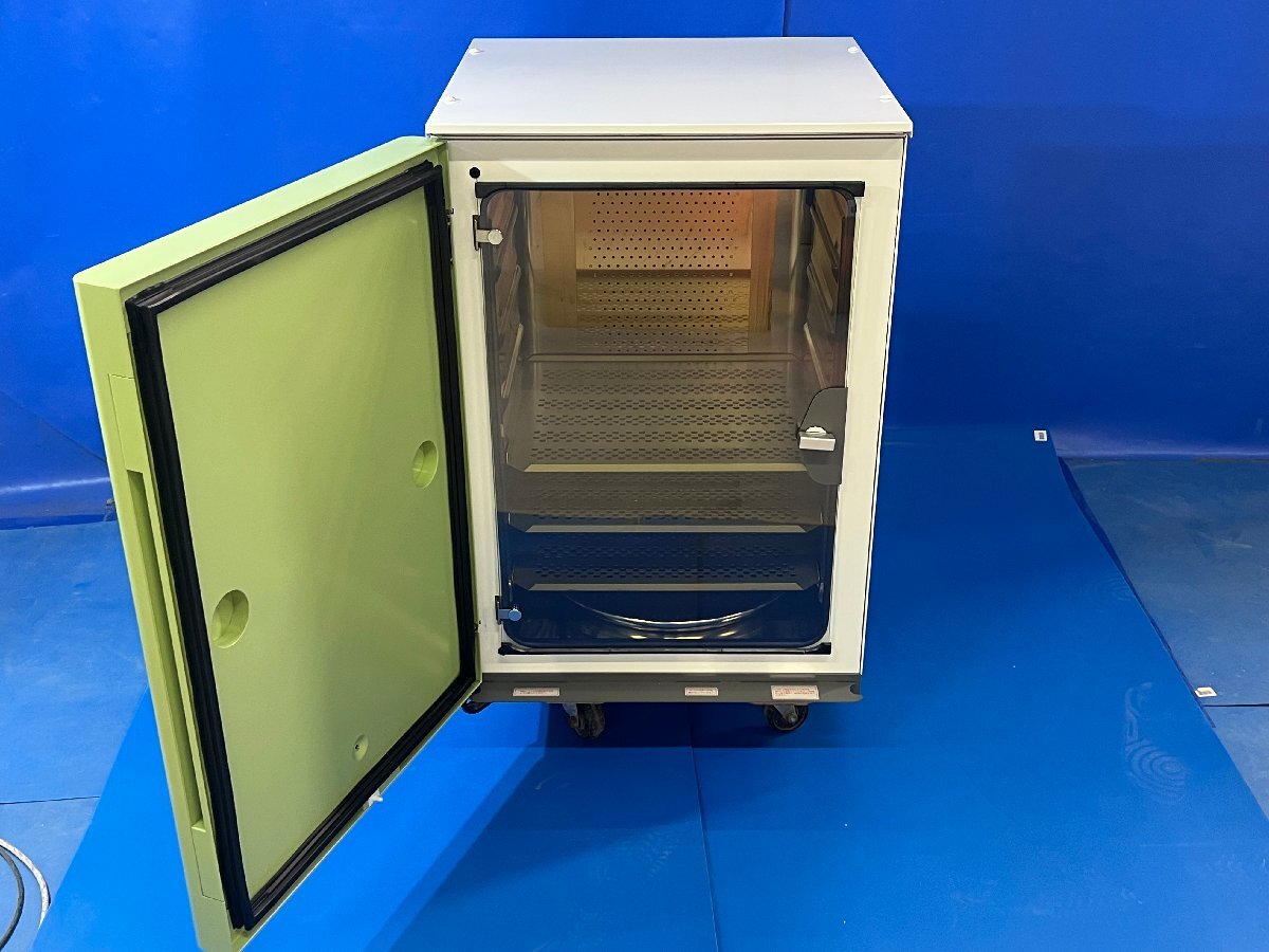 Yamato IP400 CO2 Incubator [o1240121958]