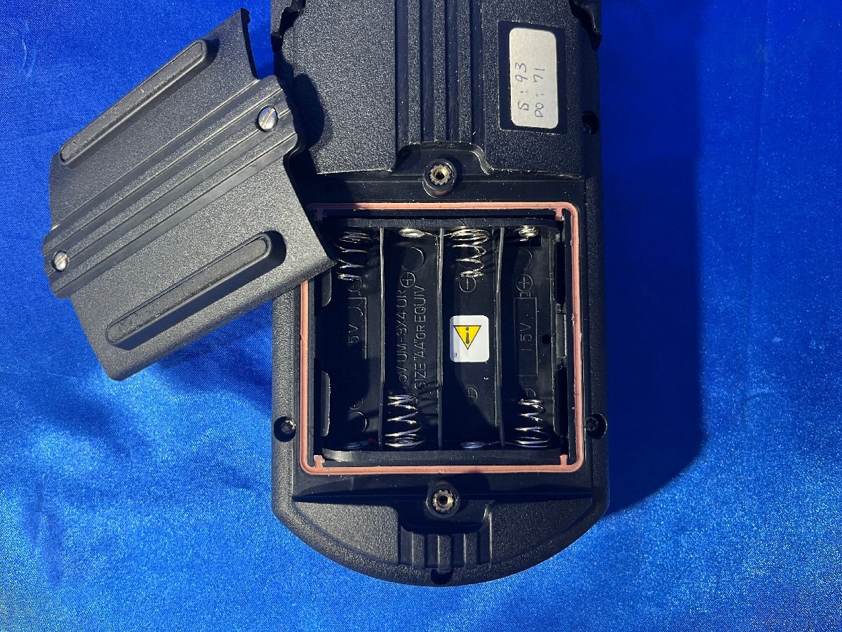 Hach DR/850 Portable Colorimeter [v1240119021]