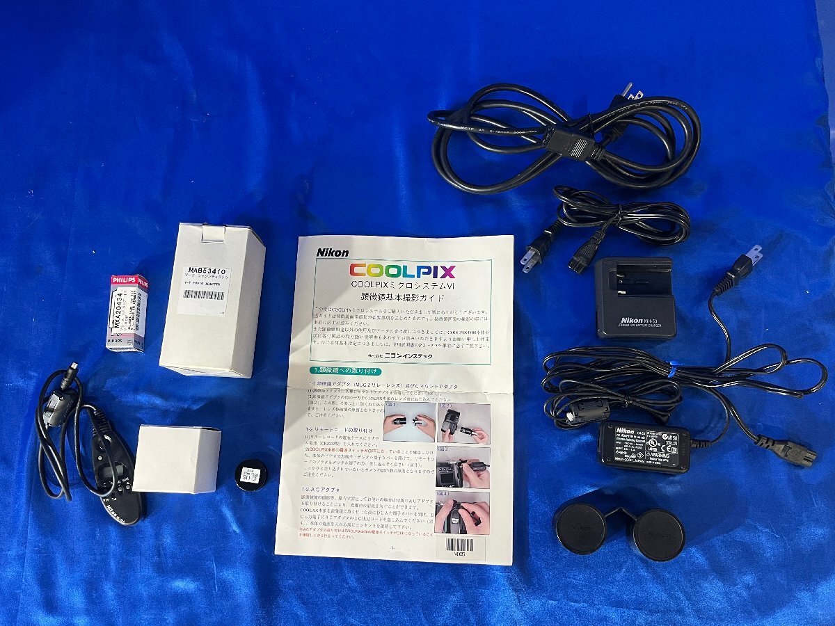 Nikon L150 Metallurgical Microscope [o1240124250]