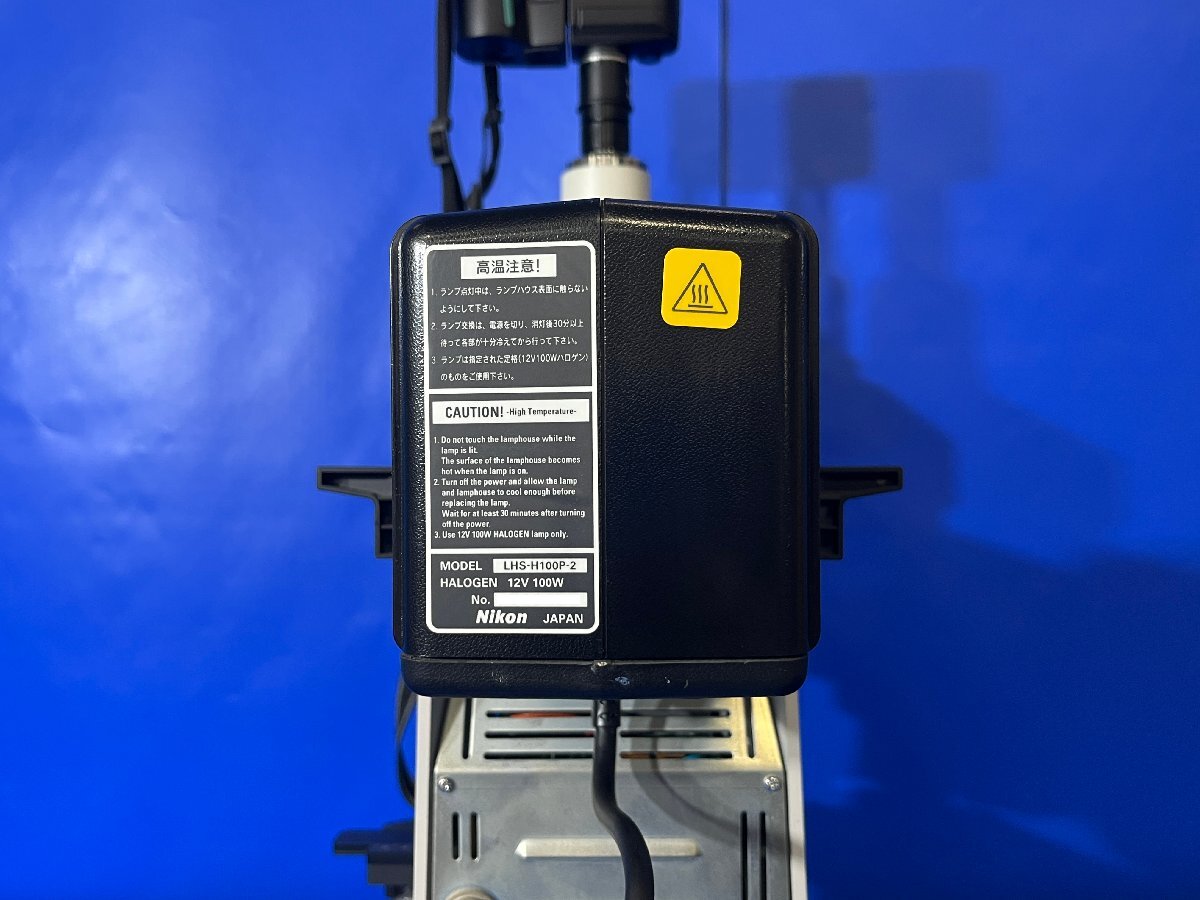Nikon L150 Metallurgical Microscope [o1240124250]