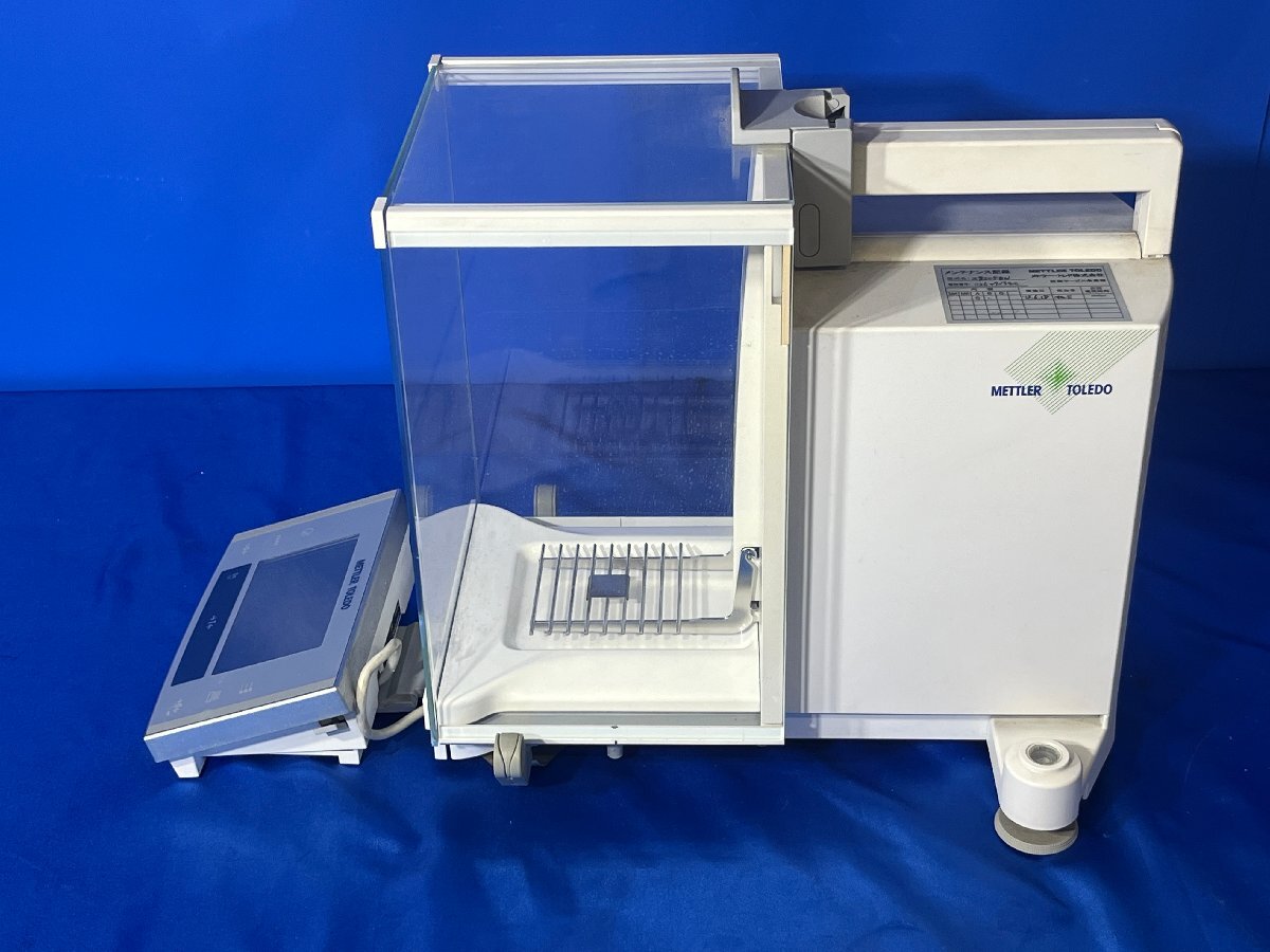 Mettler Toledo XS205DU Precision Balance [h1240102949]