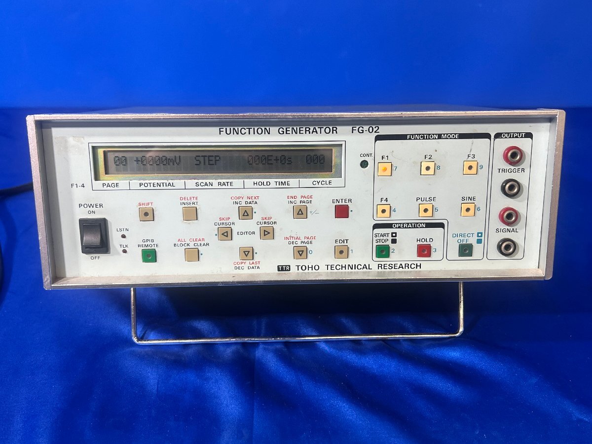 TOHO FG-02 Function Generator [w1240106996]