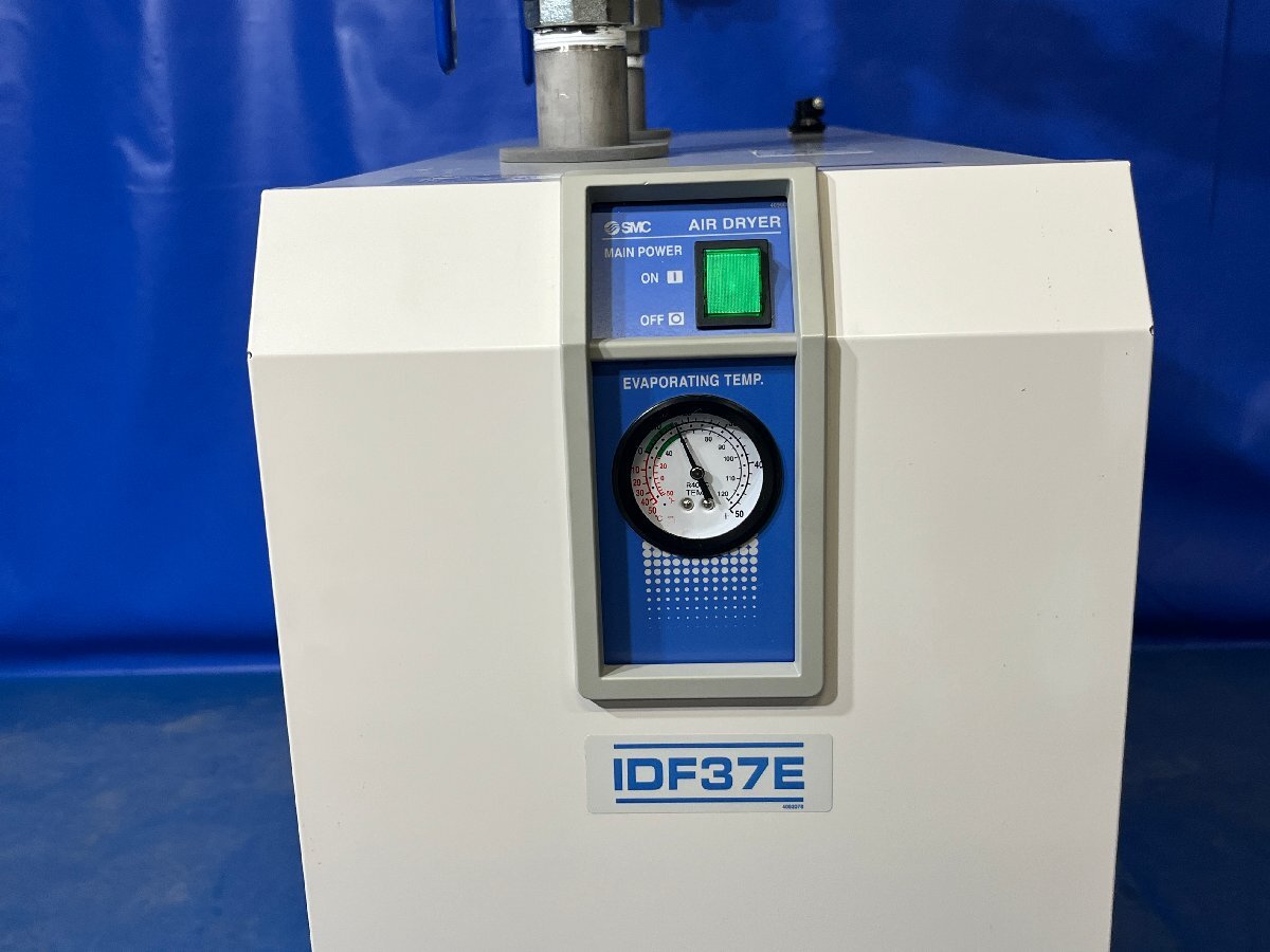 SMC IDF-37E Refrigerated Air Dryer [n1240113154]